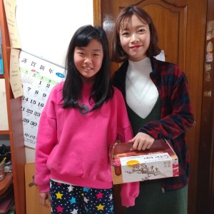 명절서비스 이미지