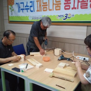 목공DIY재능나눔봉사활동 이미지