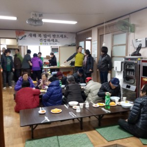 2018년 1월 옥룡동 새마을회 떡국나눔행사 이미지