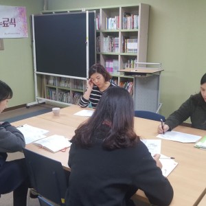 사례관리팀-내부사례회의 이미지