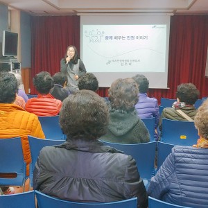 하반기 청춘삼박자 이미지