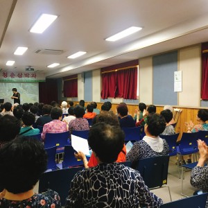2019년 청춘삼박자 1학기 종강식 및 특강이 진행되었습니다! 이미지