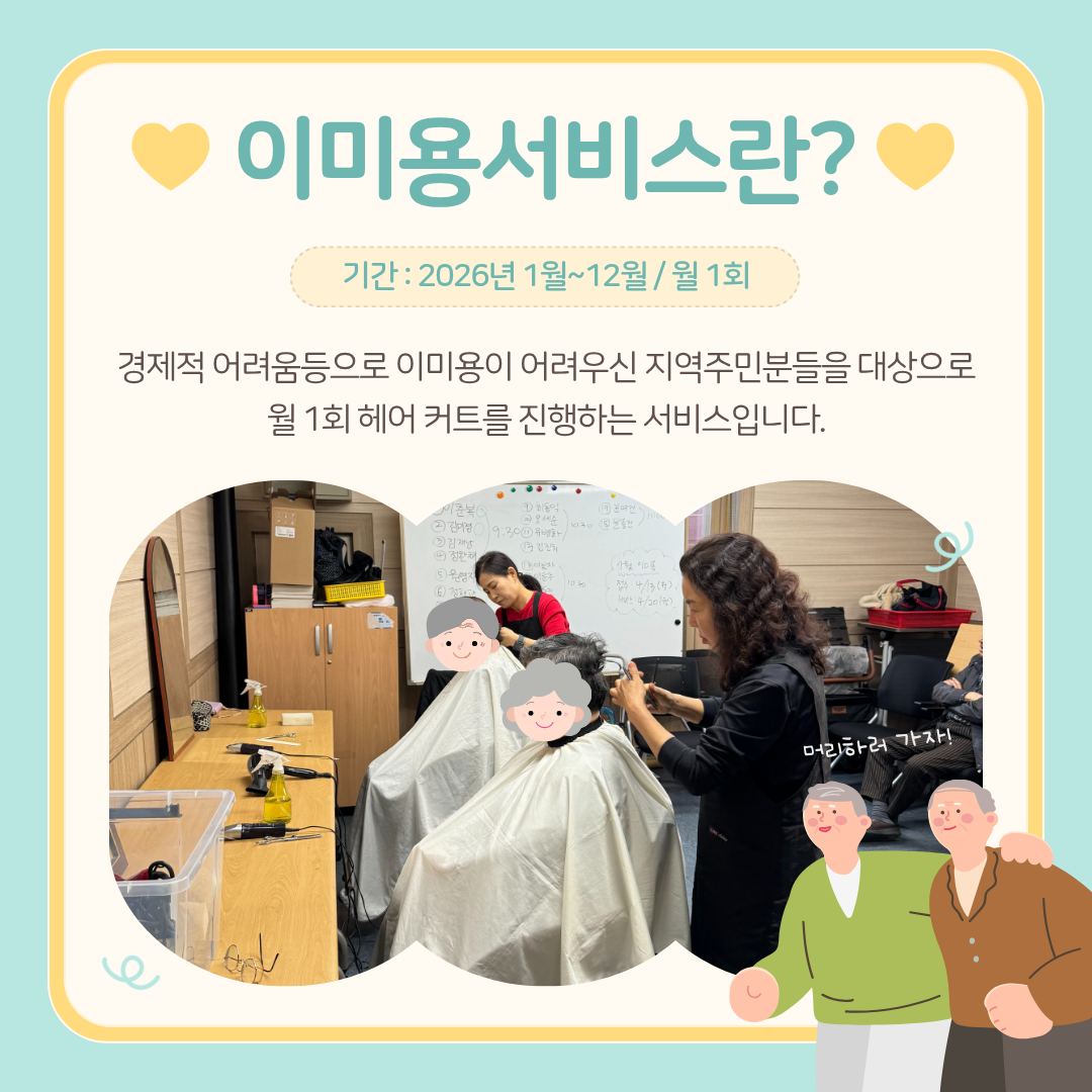 521463d012313919c1a63903ecbba0b8_1774591959_2843.png