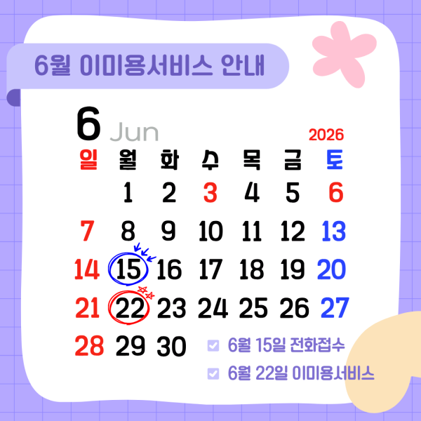 ce8e79f942eb49c0f8026fecc5af74c4_1779085786_2361.png