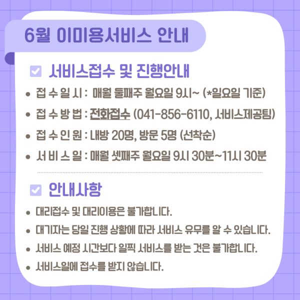 ce8e79f942eb49c0f8026fecc5af74c4_1779085786_5053.png