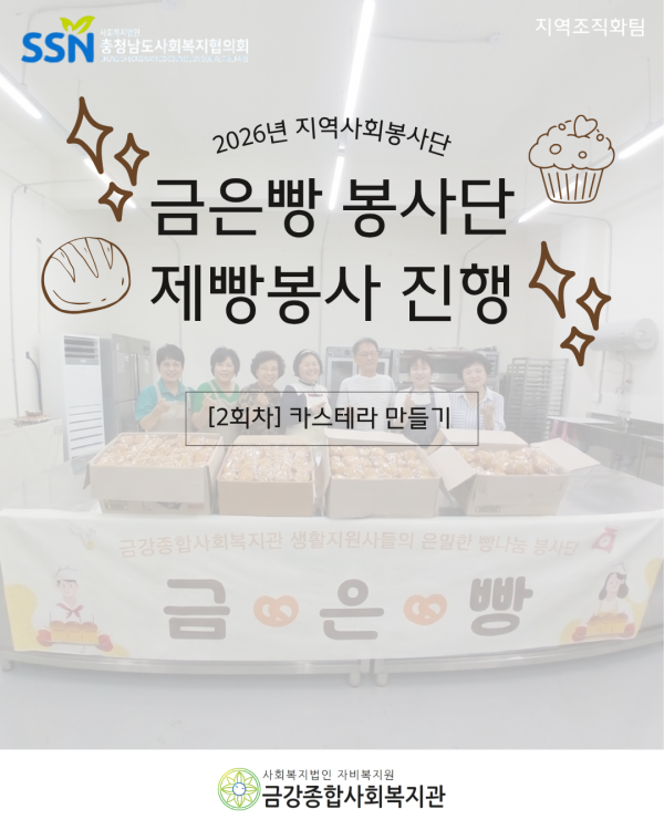 ce868bdf40d5e4d4f4ffcfc90d5360a6_1782361496_7073.png