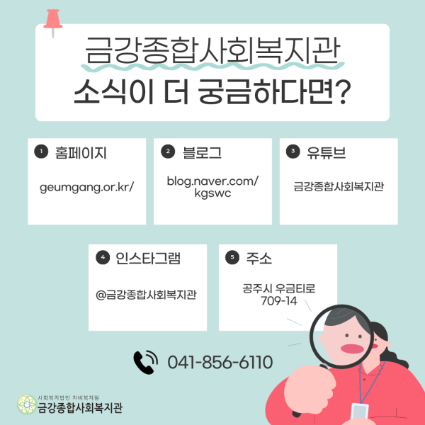 2821310dfd3405862e03437e3a0de49a_1784699185_0678.png