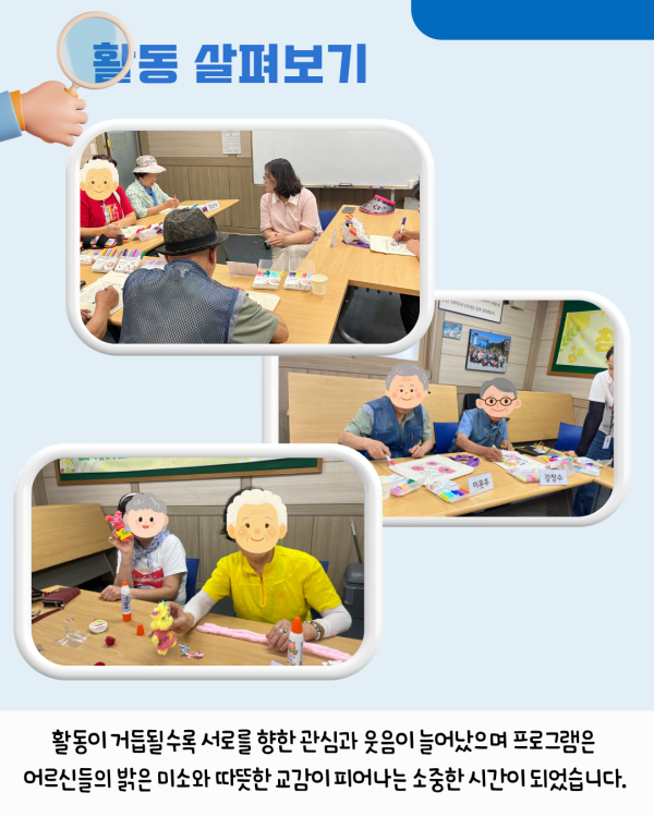 500d69cfcbc398a33cc4572d9c6fd202_1784710217_163.png