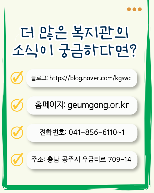 e24bea6d753fc741b9e1b3ccd2a18e67_1785288019_7074.png