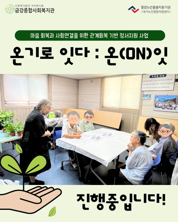 eab6fbf1ea30cfd80b35d31e5ecb4813_1787014338_0259.png