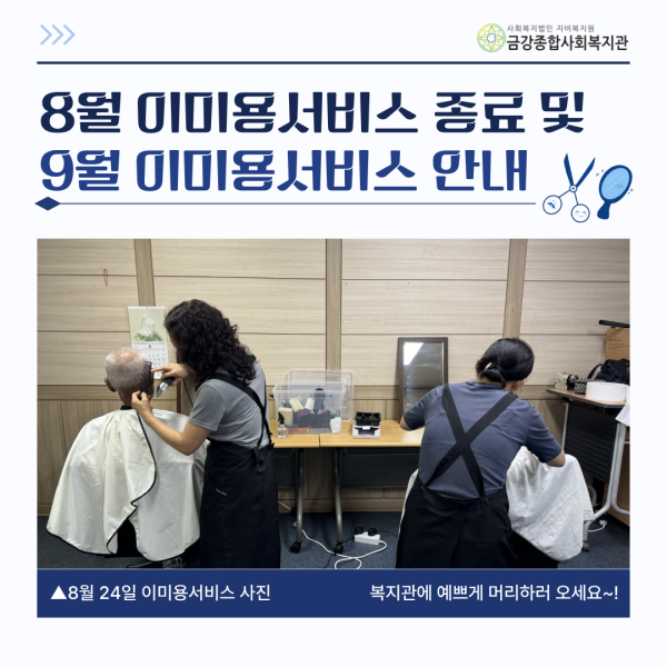 6b650d96bd55991e13e52abb8ca2789a_1788160396_5434.png