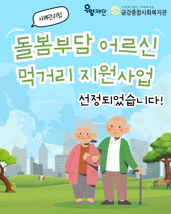 fe2b2edba342a2a449536649c8fe9f7b_1788841751_6984.png