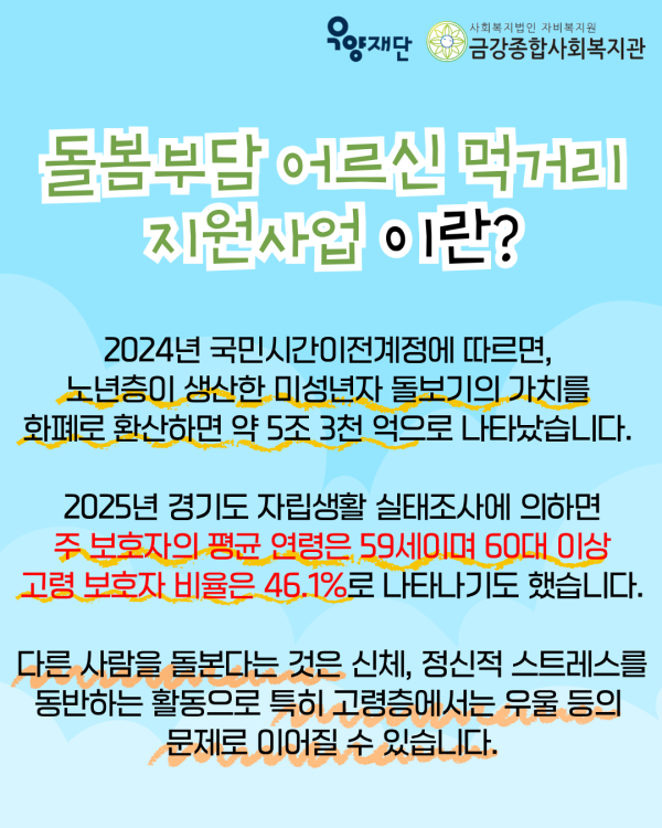 fe2b2edba342a2a449536649c8fe9f7b_1788841754_5953.png