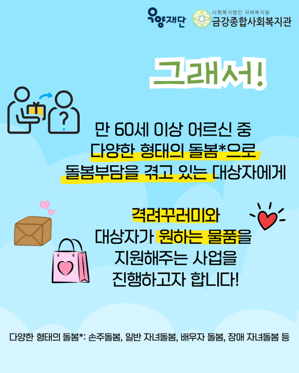 fe2b2edba342a2a449536649c8fe9f7b_1788841757_8175.png