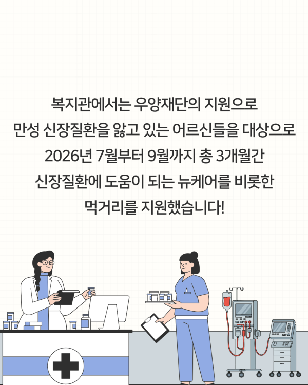 f7afa343c0b19952983c762331f2cf18_1790036482_0785.png