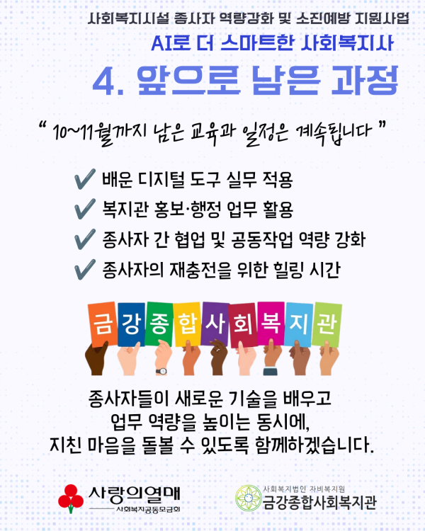 7e2dd4e7b9792babb879872eae07f993_1790816276_352.png