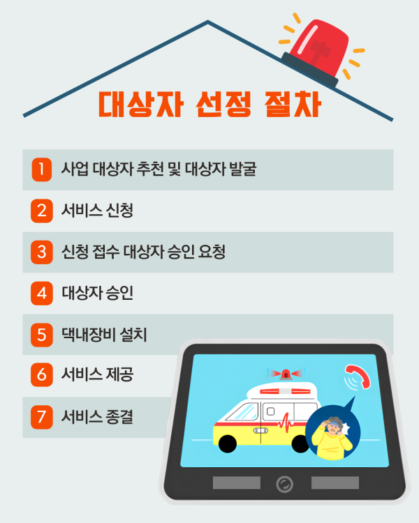 6d4a40310b5797063c509cfa543773d4_1792724047_4929.png