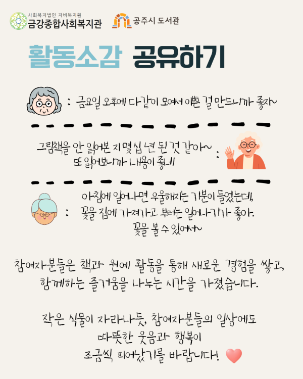7456e5705e046da2f86e7a1cef13bbea_1793061912_5125.png