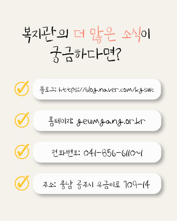 7456e5705e046da2f86e7a1cef13bbea_1793061912_9556.png