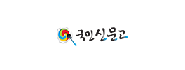 국민신문고 이미지