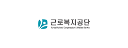 근로복지공단 이미지