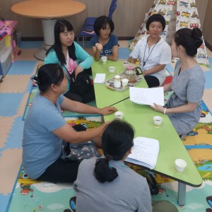 서비스제공사업-다함께차차차 이미지