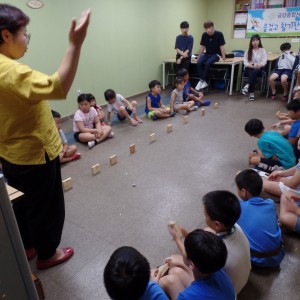 방학교실 이미지