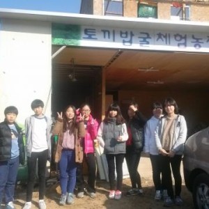 농촌봉사활동 이미지