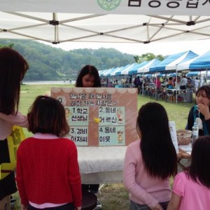 생활복지운동캠페인(안아주세요, 인사합시다) 이미지