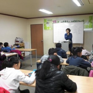 2013년 겨울방학교실 이미지