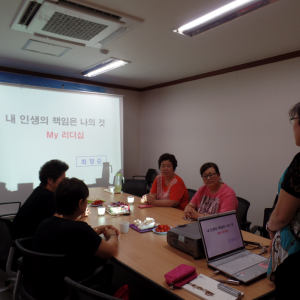 지역조직화사업 - 주민리더교육 이미지