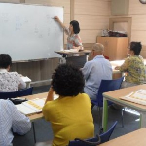 평생교육프로그램-어린이한자지도사 이미지