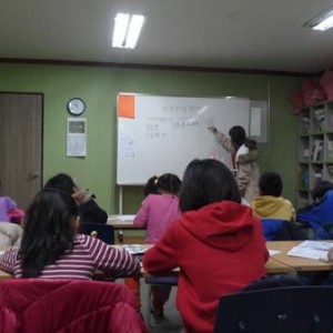 교육문화사업-방학교실 이미지